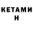 Amphetamine VHQ LeMoksh James