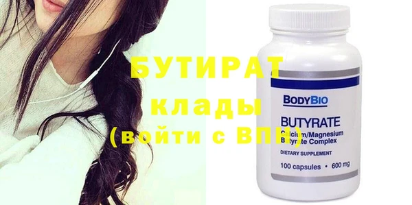 крисы Абаза