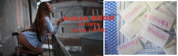 кокаин колумбия Алзамай