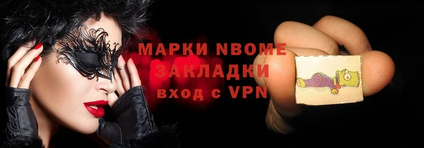 кокаин колумбия Алзамай