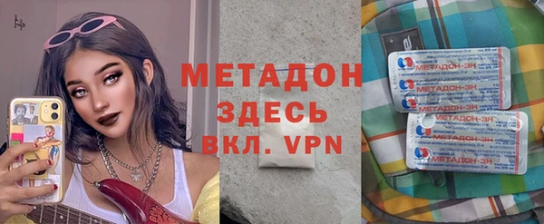прущие грибы Алексин