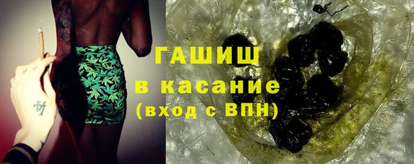 кокаин колумбия Алзамай