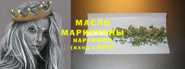прущие грибы Алексин
