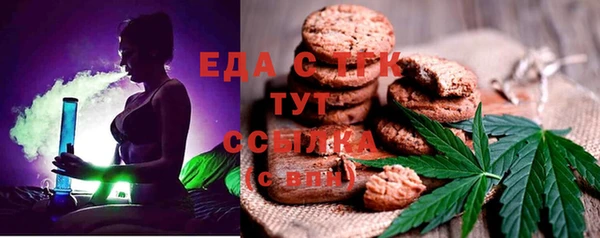 кокаин колумбия Алзамай