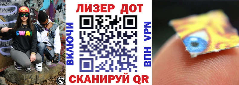 Марки NBOMe 1,5мг  OMG как зайти  Мостовской 